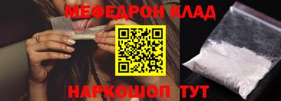 ПСИЛОЦИБИНОВЫЕ ГРИБЫ Беслан