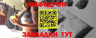 тгк Берёзовский