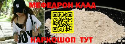 ПСИЛОЦИБИНОВЫЕ ГРИБЫ Беслан