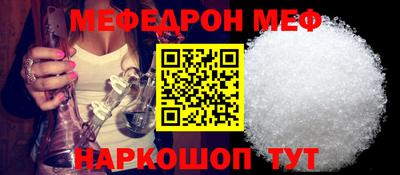 ПСИЛОЦИБИНОВЫЕ ГРИБЫ Беслан