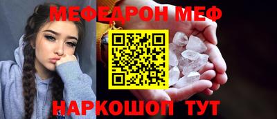 ПСИЛОЦИБИНОВЫЕ ГРИБЫ Беслан