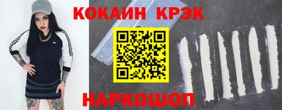 ПСИЛОЦИБИНОВЫЕ ГРИБЫ Беслан