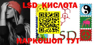 ПСИЛОЦИБИНОВЫЕ ГРИБЫ Беслан