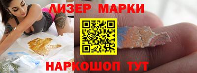 тгк Берёзовский