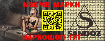 ПСИЛОЦИБИНОВЫЕ ГРИБЫ Беслан