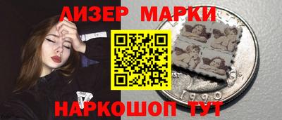 ПСИЛОЦИБИНОВЫЕ ГРИБЫ Беслан