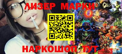 ПСИЛОЦИБИНОВЫЕ ГРИБЫ Беслан