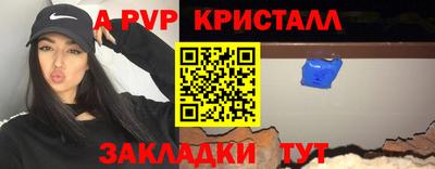 тгк Берёзовский