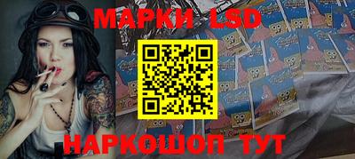 ПСИЛОЦИБИНОВЫЕ ГРИБЫ Беслан