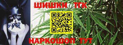 ALPHA-PVP Бийск