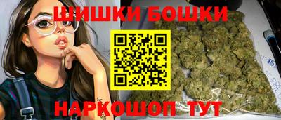 тгк Берёзовский