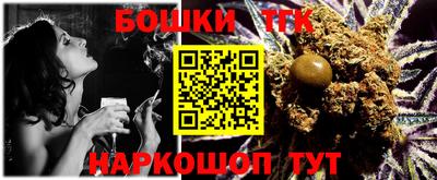 ПСИЛОЦИБИНОВЫЕ ГРИБЫ Беслан