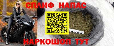 тгк Берёзовский