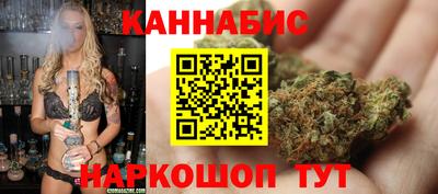 ALPHA-PVP Бийск
