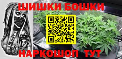 ПСИЛОЦИБИНОВЫЕ ГРИБЫ Беслан