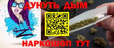 тгк Берёзовский