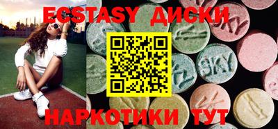 тгк Берёзовский