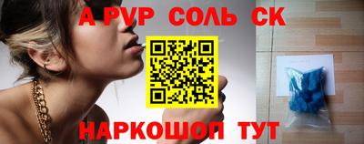 тгк Берёзовский