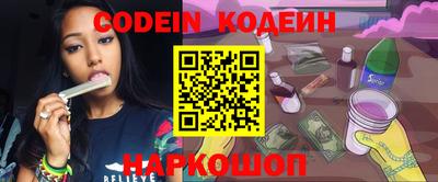 ПСИЛОЦИБИНОВЫЕ ГРИБЫ Беслан