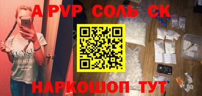 тгк Берёзовский