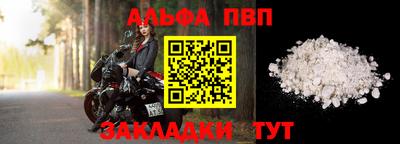 ПСИЛОЦИБИНОВЫЕ ГРИБЫ Беслан