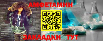 тгк Берёзовский