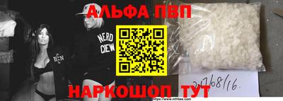 ПСИЛОЦИБИНОВЫЕ ГРИБЫ Беслан