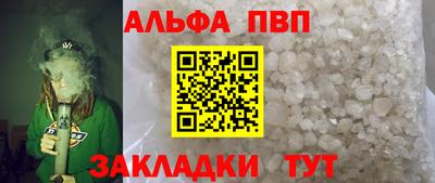 тгк Берёзовский