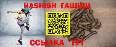 ПСИЛОЦИБИНОВЫЕ ГРИБЫ Беслан