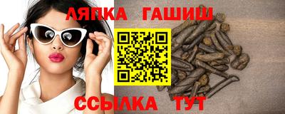 тгк Берёзовский