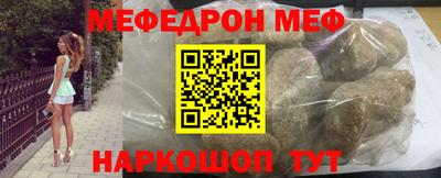 тгк Берёзовский