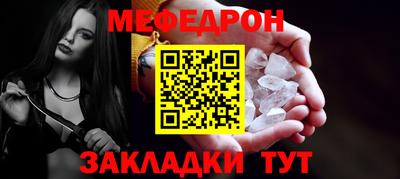 тгк Берёзовский