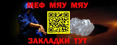 тгк Берёзовский